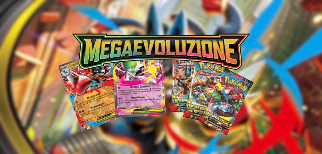 Megaevoluzione