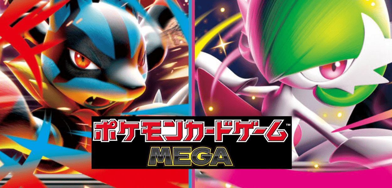 GCC Pokémon: in arrivo le carte Attacco Mega