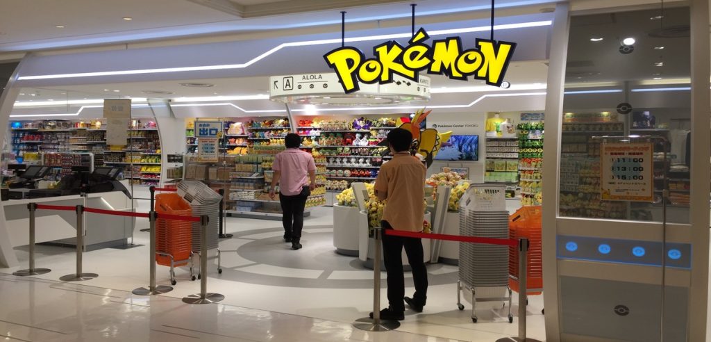 Pokémon Center