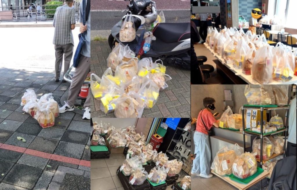 McDonald's rifiuti