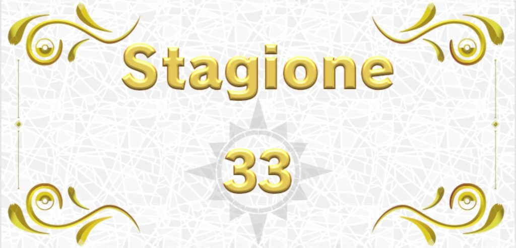 stagione 33