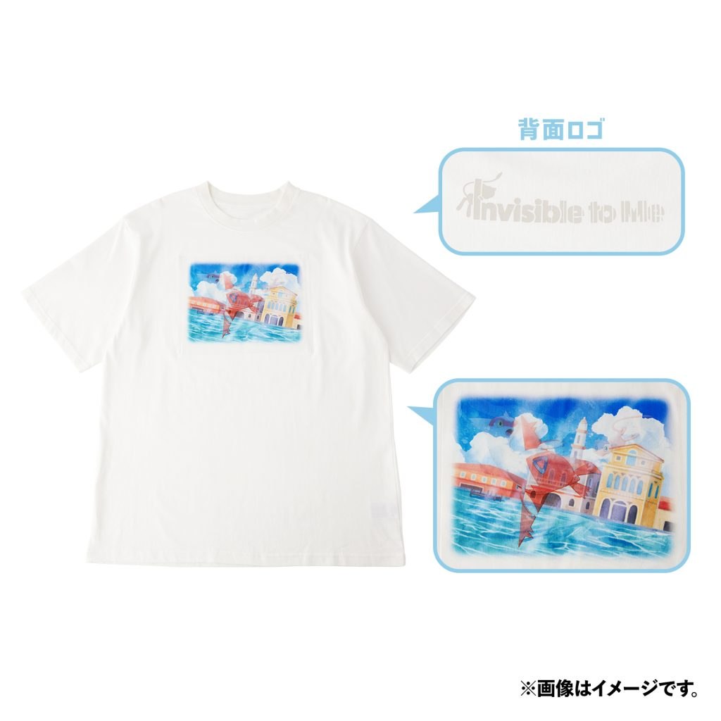 Maglia Latias