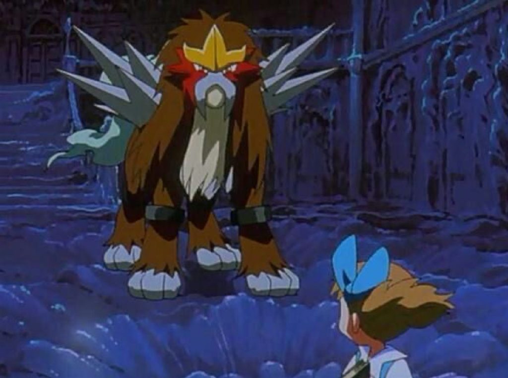 Entei film
