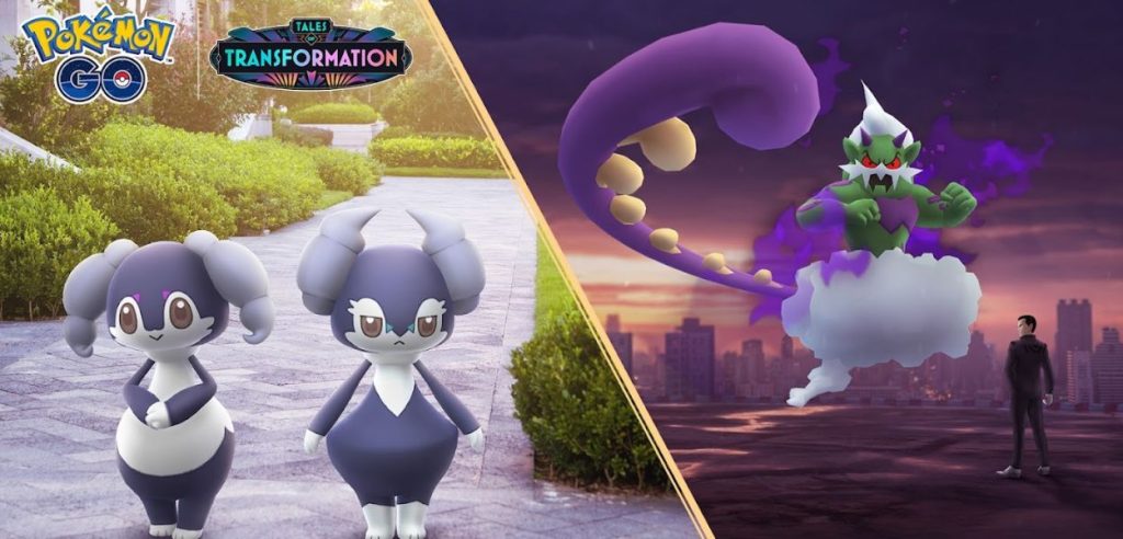 Indeedee Pokémon GO
