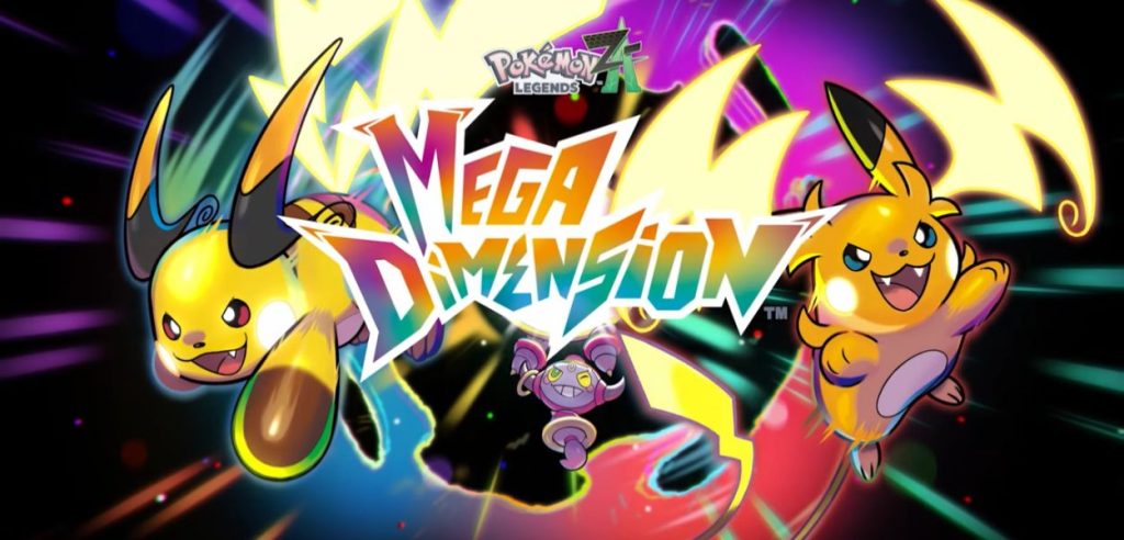 Pokémon Megadimensione