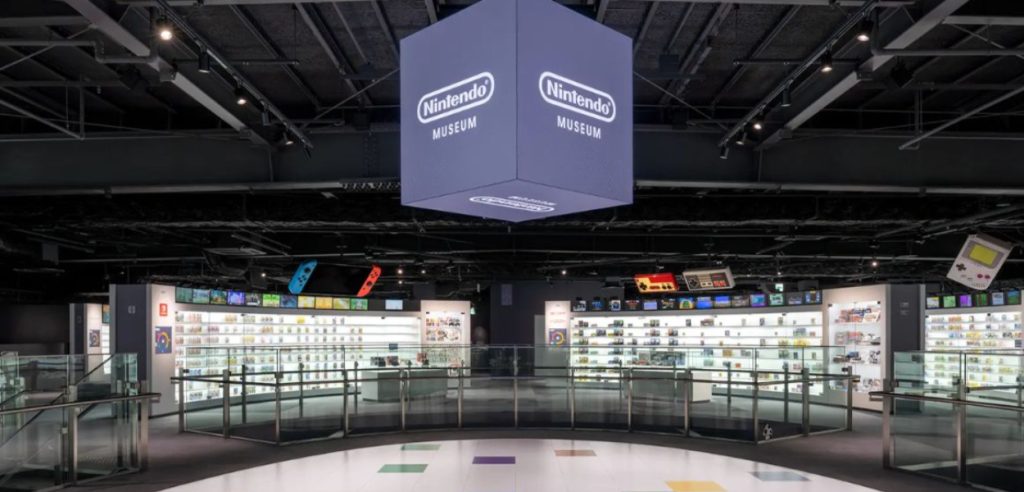 Nintendo Museum