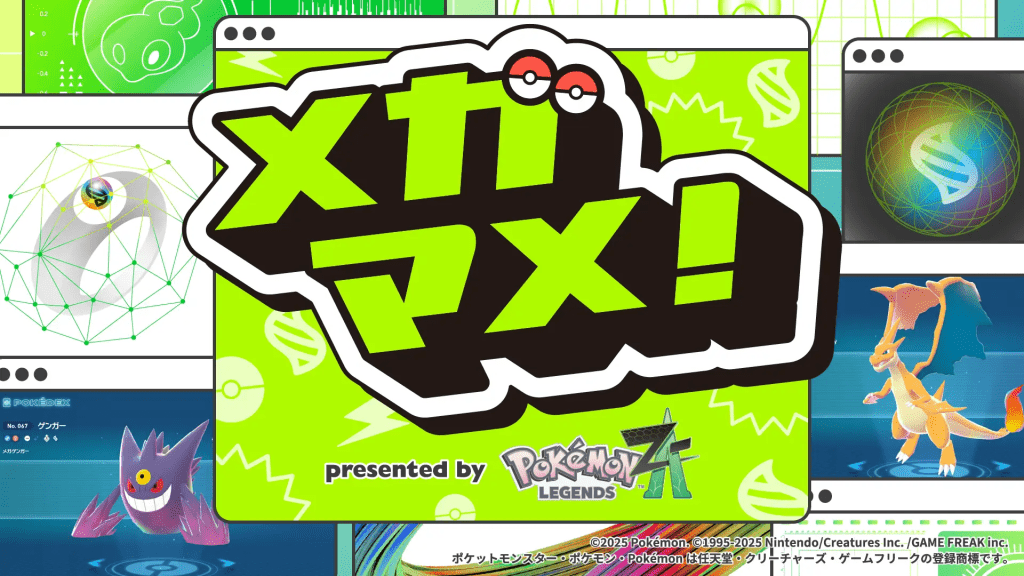 leggende pokémon z-a train tv
