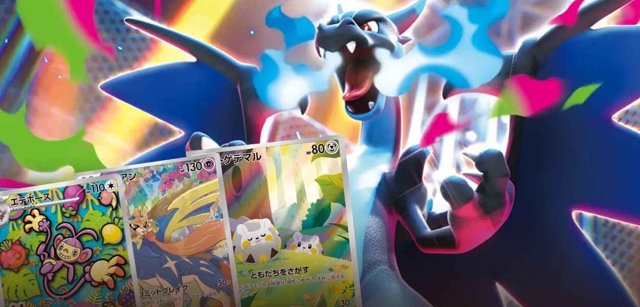 GCC Pokémon: ecco tutte le carte rare segrete di Inferno X