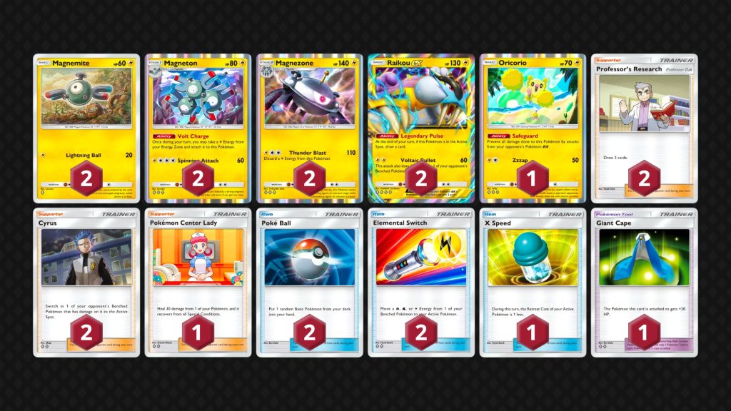 mazzo Magnezone Raikou