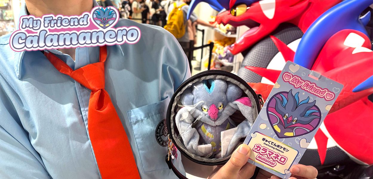 Malamar: Rilasciati sfondi e gadget dedicati al Pokémon Giravolta