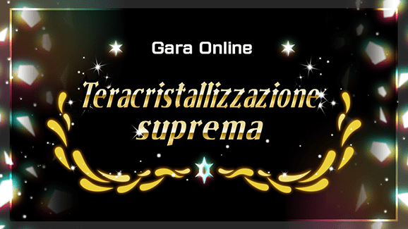 Iniziata la Gara Online 