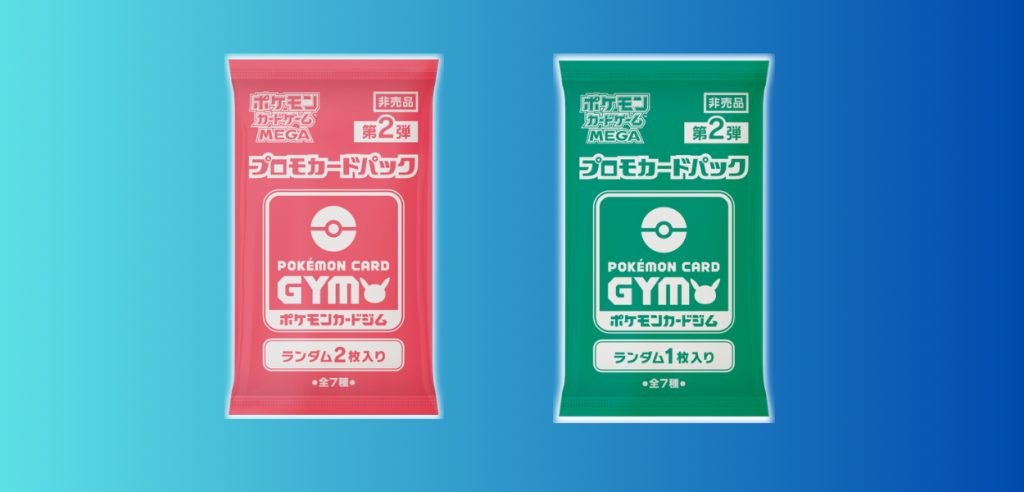 Carte promo Japan Gym