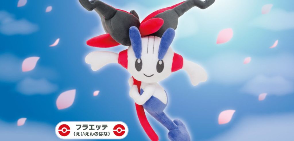 Floette