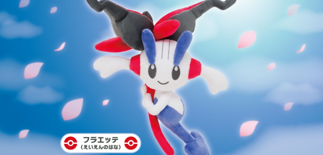 Il peluche del Floette di AZ arriva nei Pokémon Center
