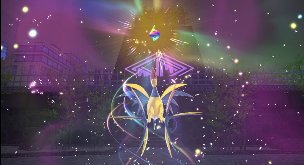 Leak Mega Skarmory