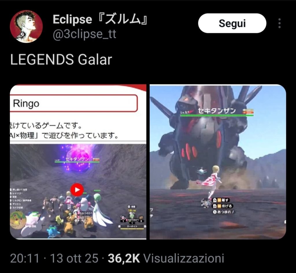 Leggende Pokémon Galar Leak