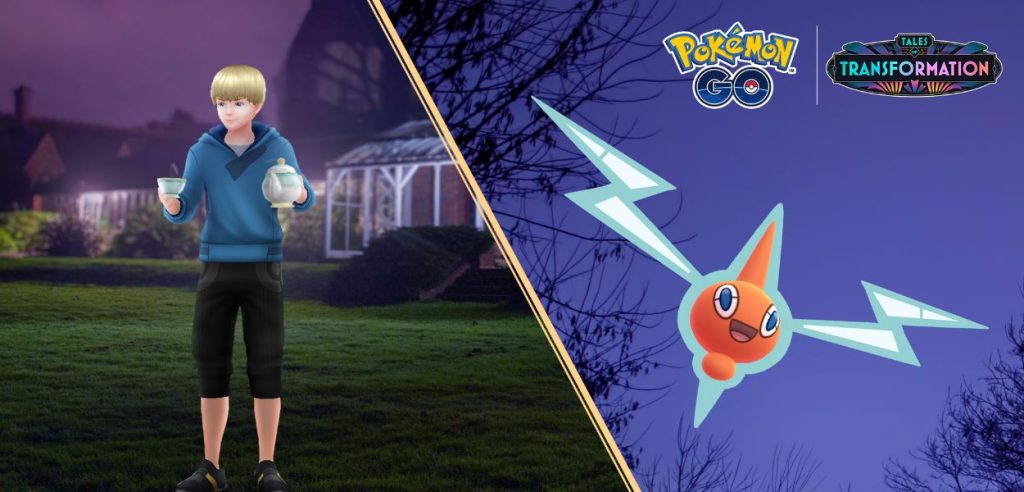 Pokemon GO halloween 2025