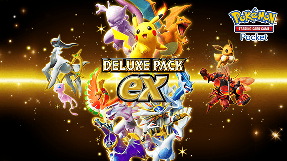 Deluxe Pack ex