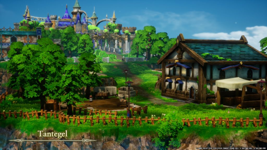 Tantegel Dragon Quest II