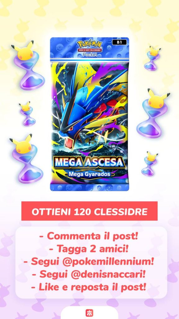 evento 120 clessidre buste gcc pokémon pocket 2