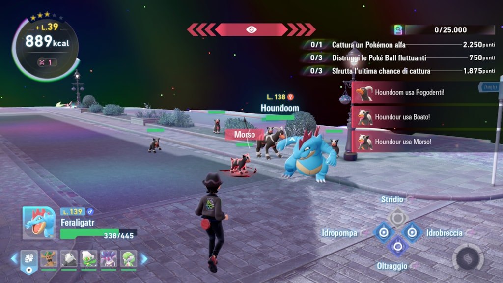 liv houndoom megadimensione