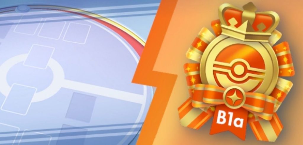 Evento emblema Fiamme Cremisi