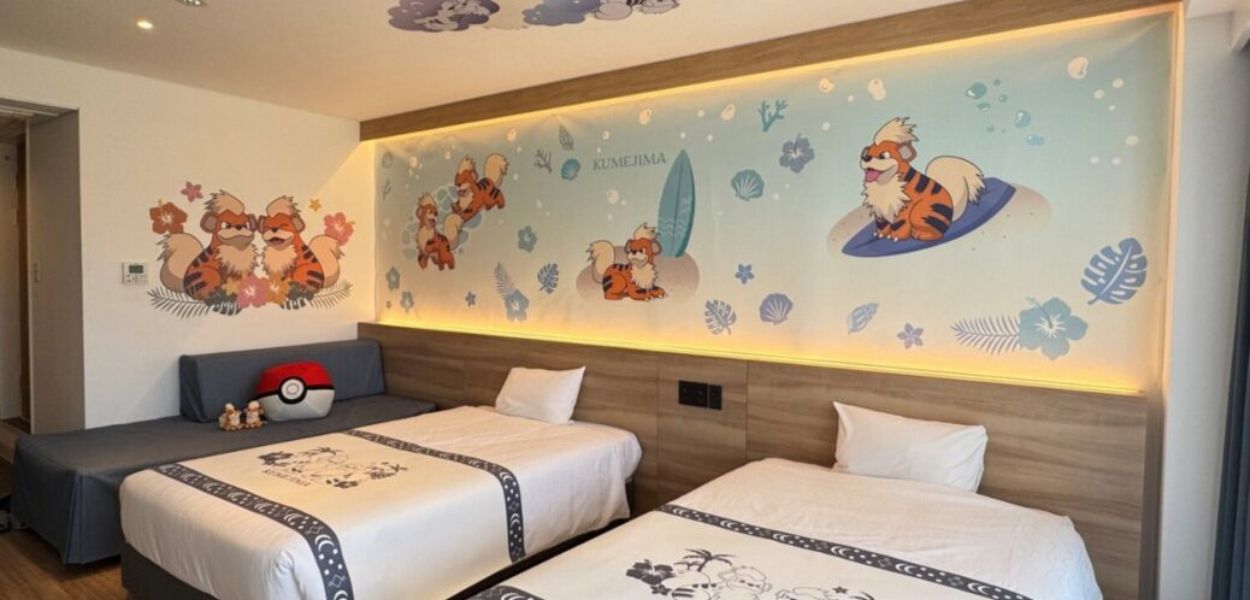 Le stanze a tema Growlithe arrivano in un hotel giapponese