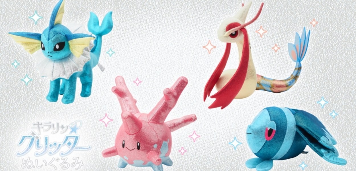 Kirarin☆Glitter Plush: la nuova scintillante collezione in arrivo nei Pokémon Center Giapponesi