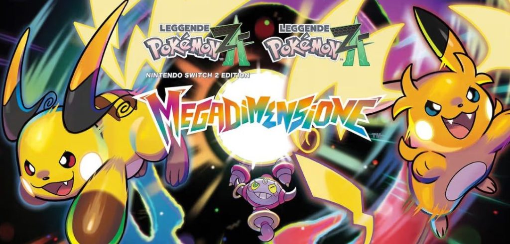 Megadimensione
