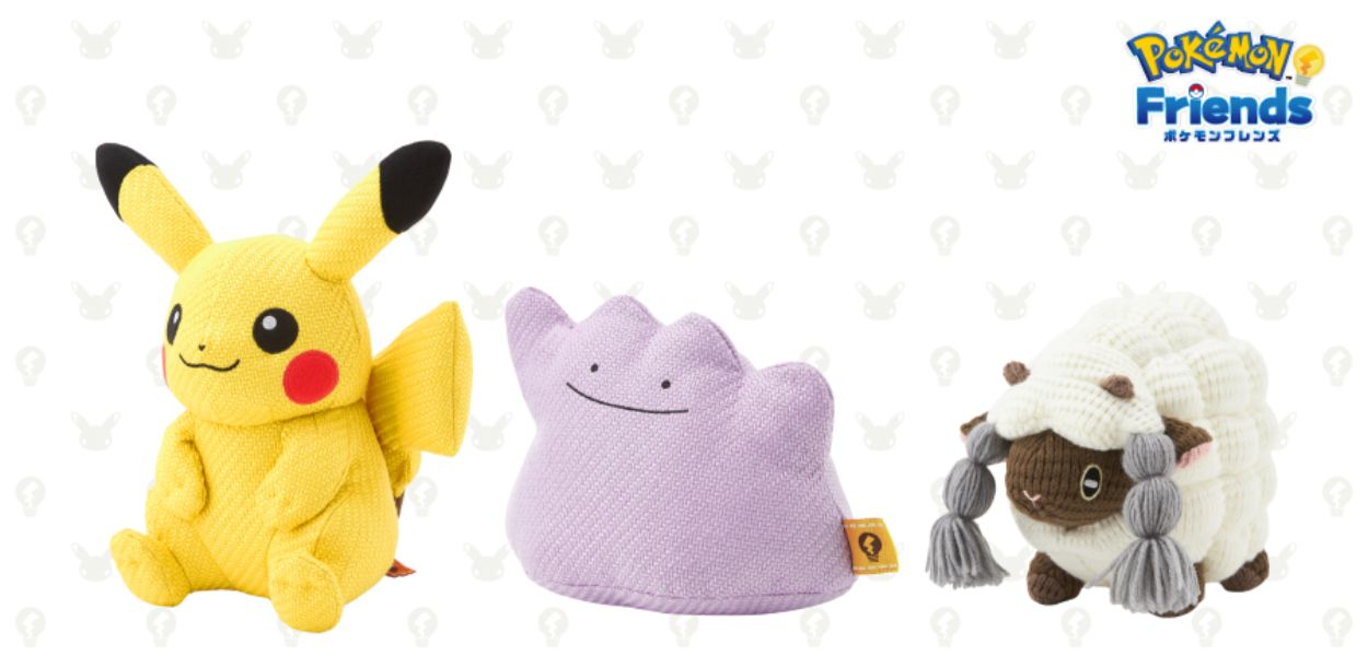 I peluche dell'app Pokémon Friends diventano realtà