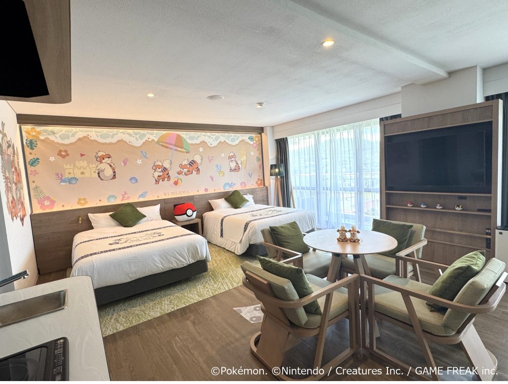 Stanza Growlithe Okinawa