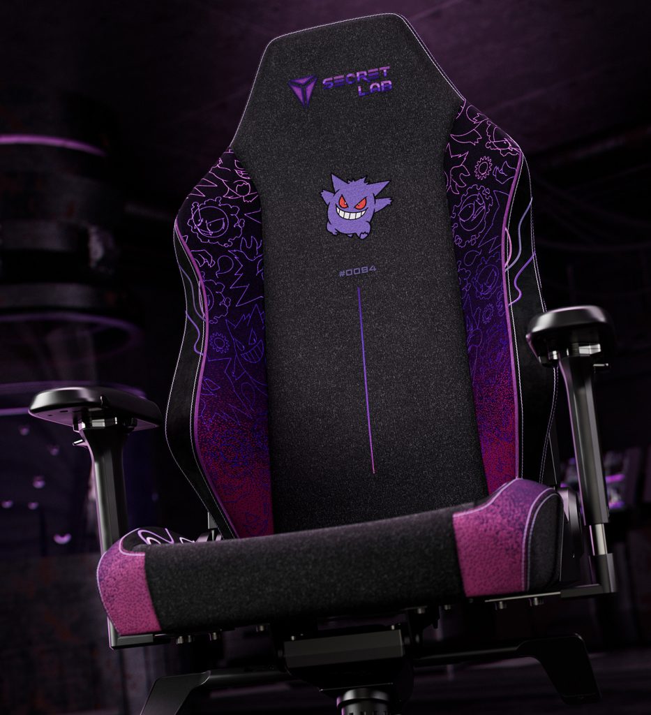 Gengar Secretlab