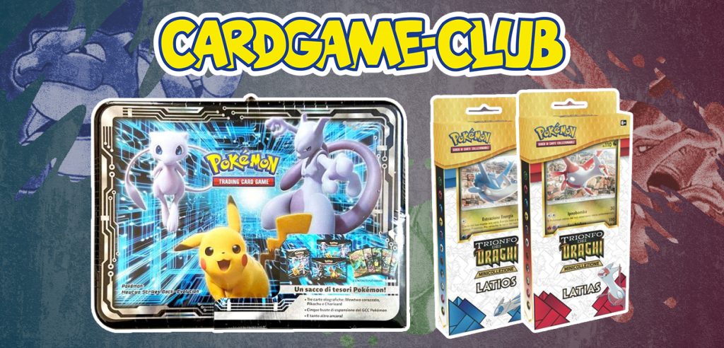 cardgame-club 30 gennaio