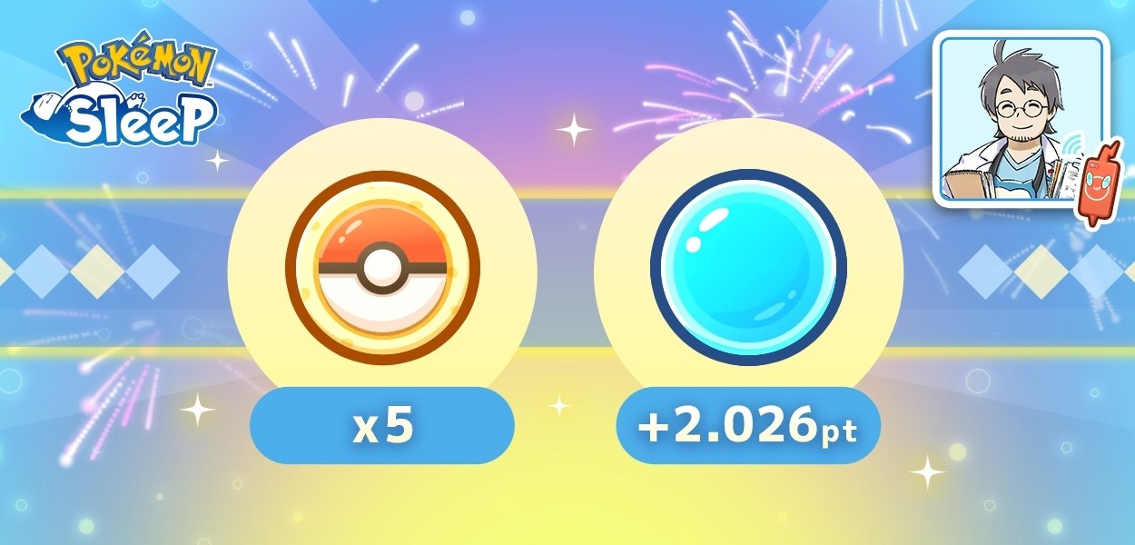Pokémon Sleep festeggia il Capodanno 2026 con un regalo speciale dal Professor Neroli