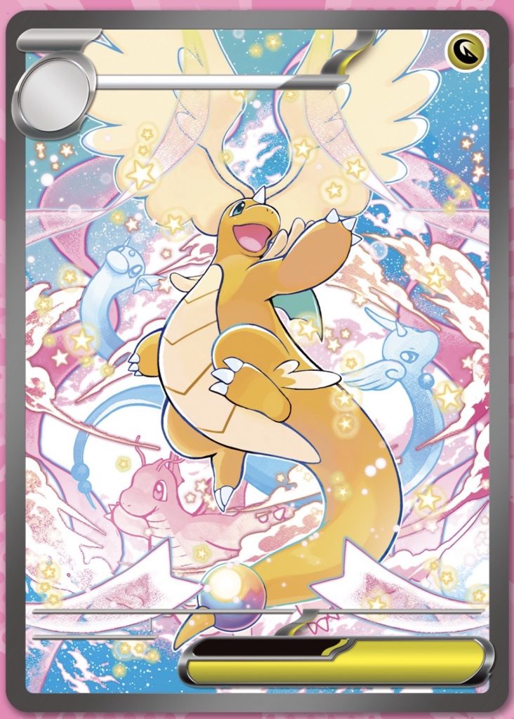 Mega Dragonite-ex inglese illustrazione