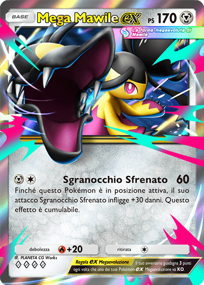 Mega Mawile-ex