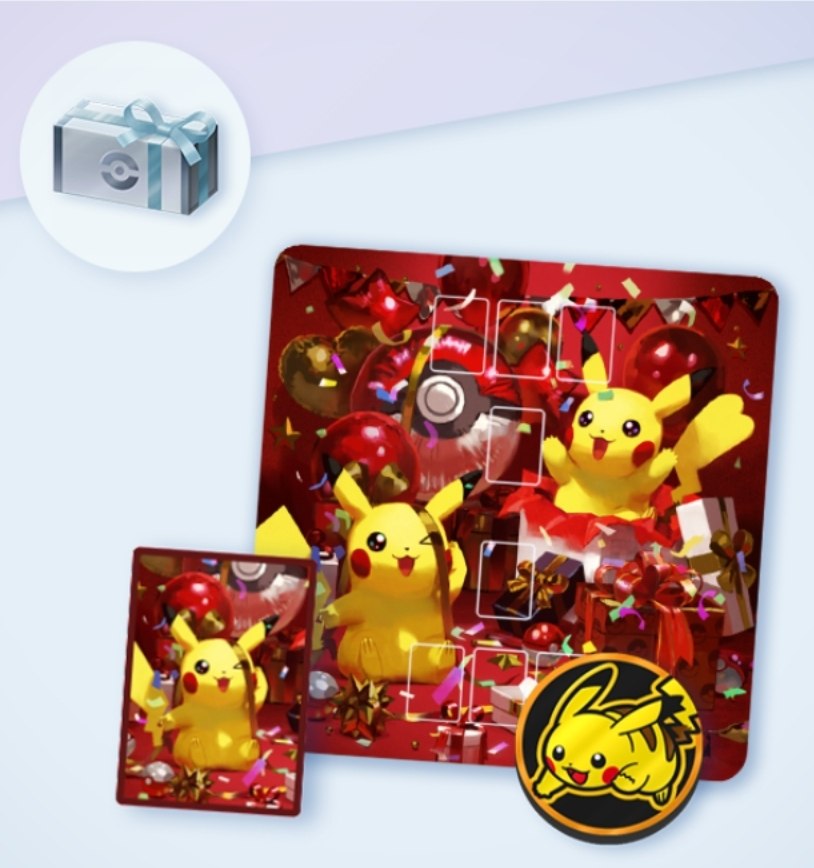 Offerte per l'anno nuovo