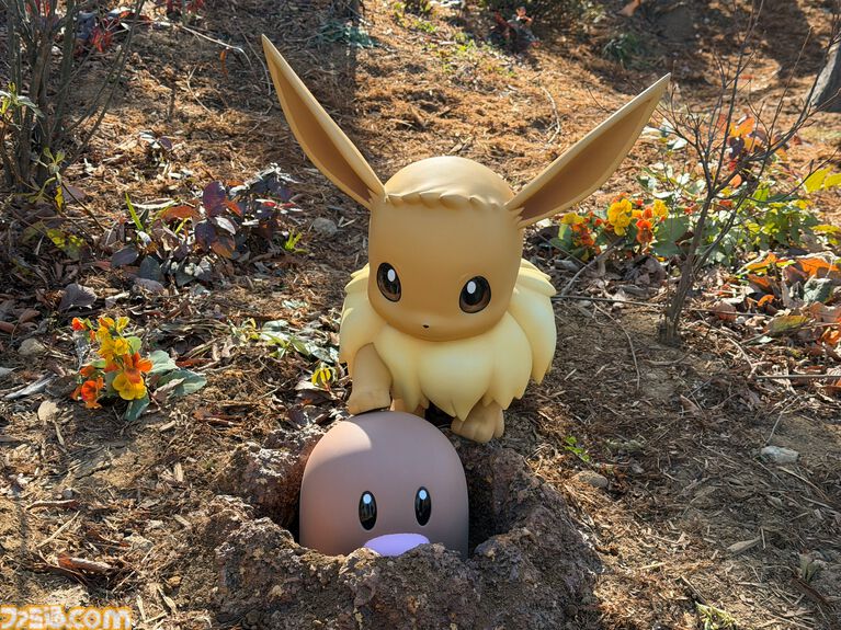 PokéPark Kanto immagini