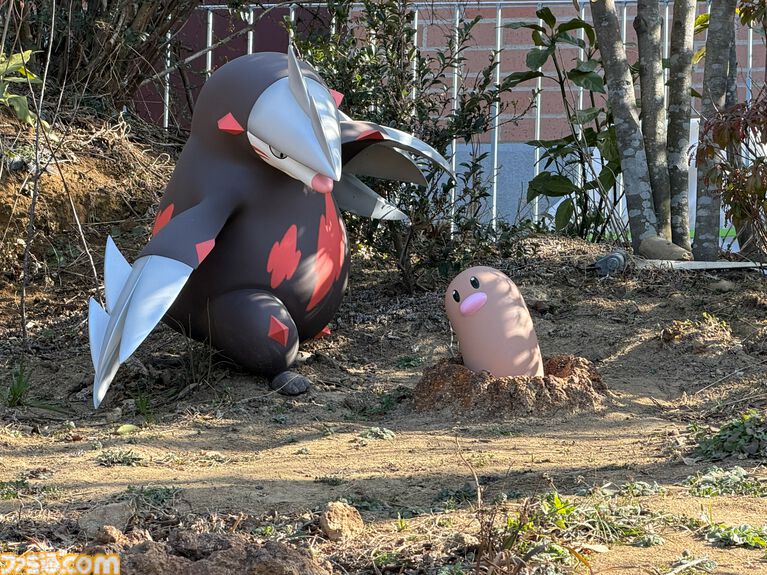 PokéPark Kanto immagini