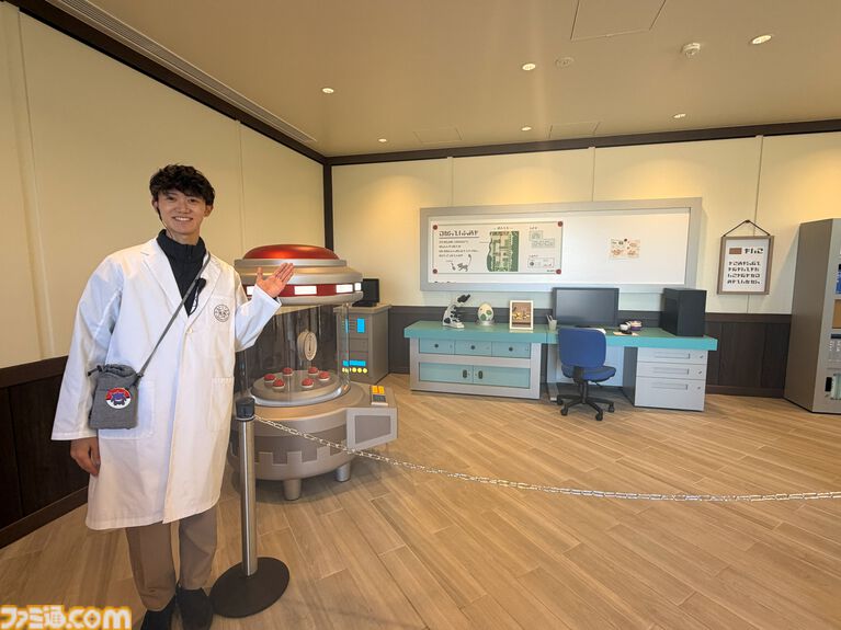 PokéPark Kanto immagini