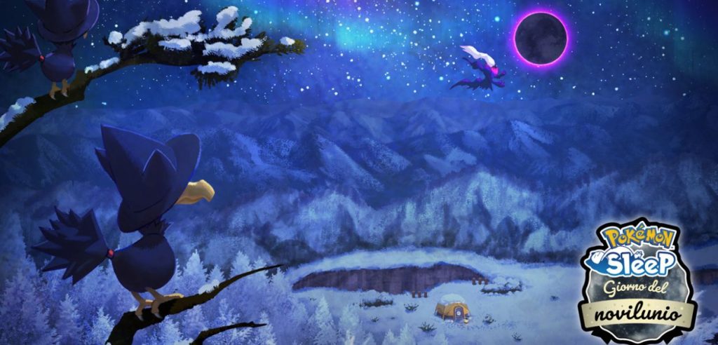 Pokémon Sleep evento
