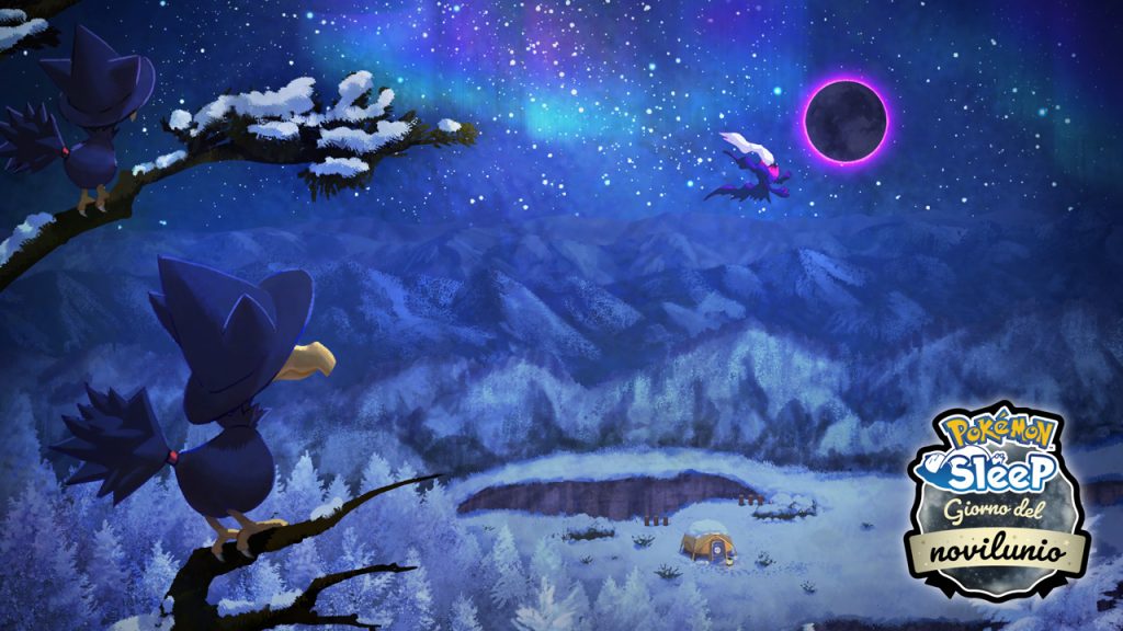Pokémon Sleep evento