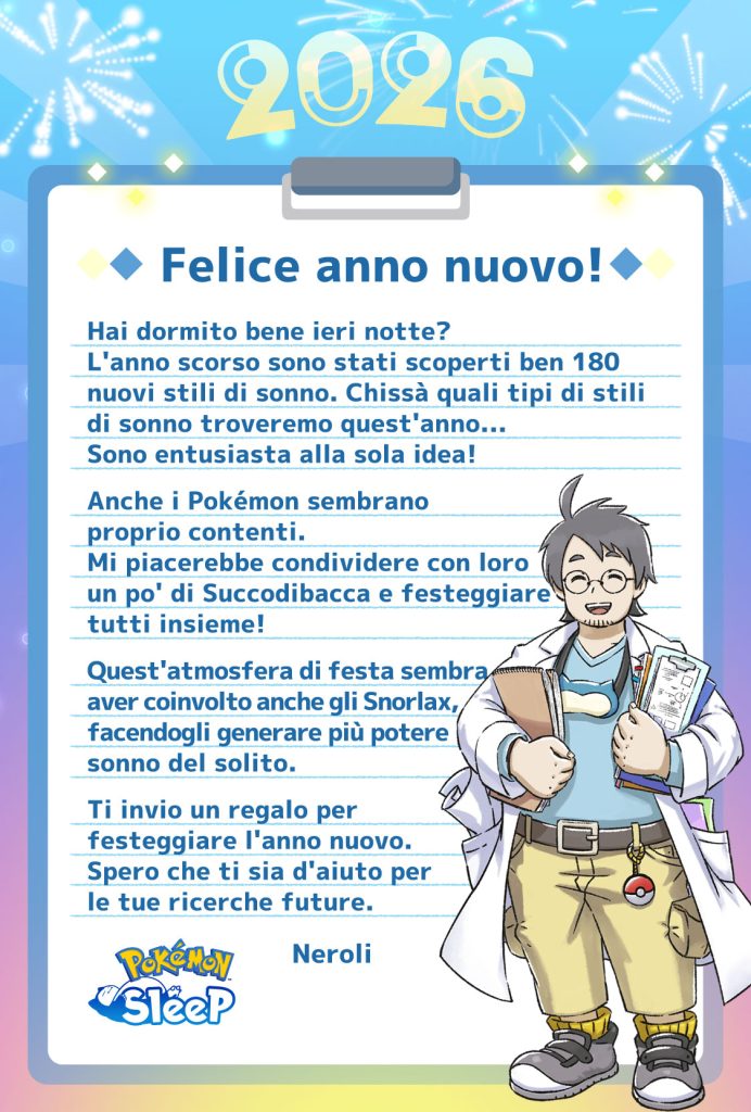 Pokémon Sleep_Capodanno 2026