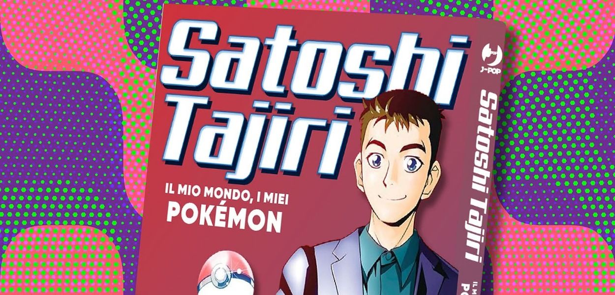 Satoshi Tajiri - Il mio mondo, i miei Pokémon: arriva in Italia il manga dedicato al creatore dei Pokémon
