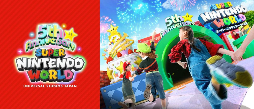 Super Nintendo World anniversario