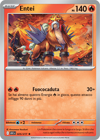 entei ascesa eroica