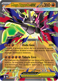 zygarde e meowth equilibrio perfetto