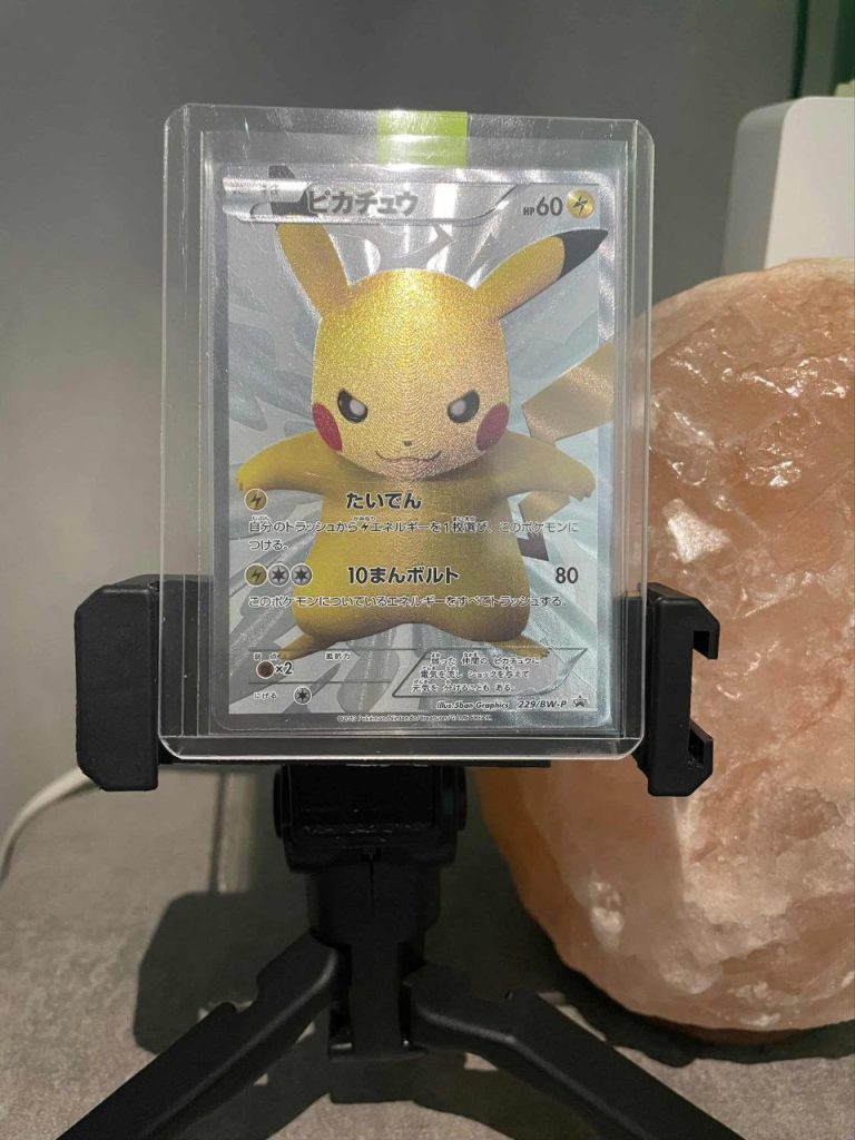 Carte preferite community Pikachu