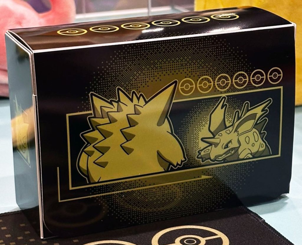 Pokémon Opening Scene