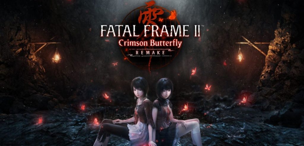 Fatal Frame Silent Hill